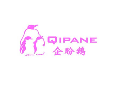 企盼鹅+图形