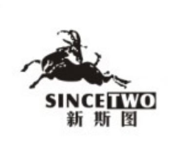 新斯图+图形