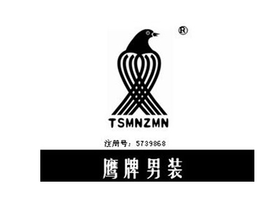 鹰牌+图形