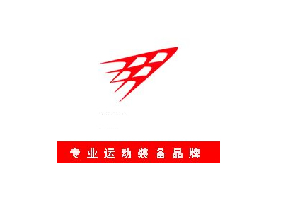 运动服装标