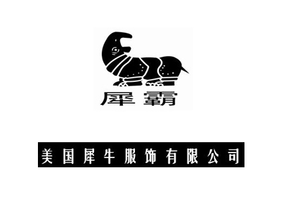 犀霸+图形