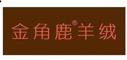 金角鹿